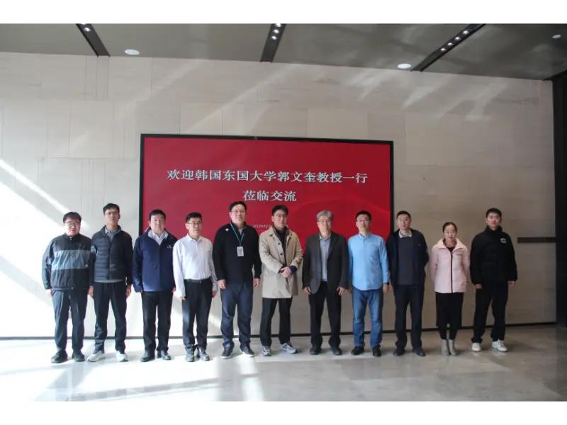 Shandong Lannuo engagerar professor KWAK, Moon Kyu, Ph.D. från Dongguk University, Sydkorea för att gemensamt utveckla nya forskningsämnen inom bullerkontroll med China Construction Eighth Engineering Division
